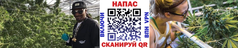Где купить наркотики Оленегорск Кокаин A-PVP АМФЕТАМИН ГАШ Каннабис