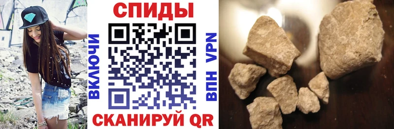Амфетамин 97% Оленегорск