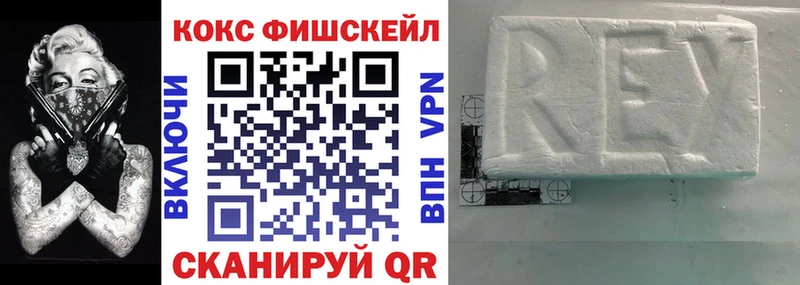 КОКАИН 98% Оленегорск
