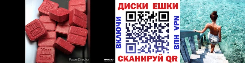 KRAKEN ТОР Оленегорск Экстази louis Vuitton закладки