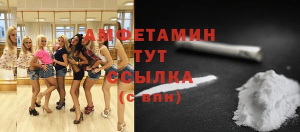 не бодяженный Балахна