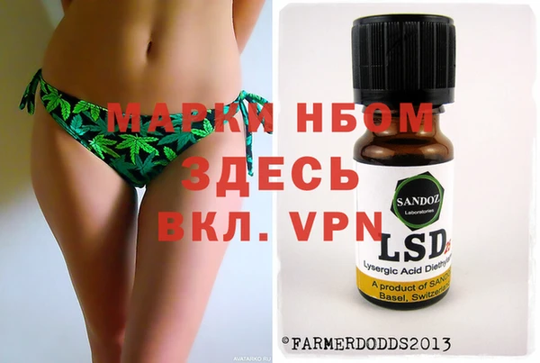 MESCALINE Баксан