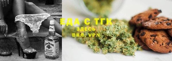 MESCALINE Баксан