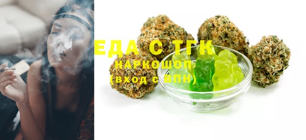 MESCALINE Баксан