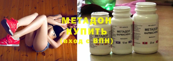 не бодяженный Балахна