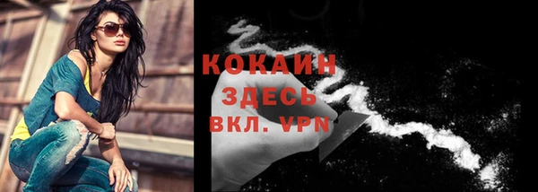 не бодяженный Балахна