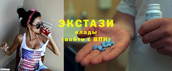 прущие грибы Кинешма