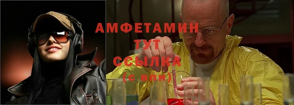не бодяженный Балахна
