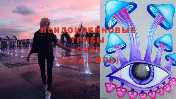 MESCALINE Баксан