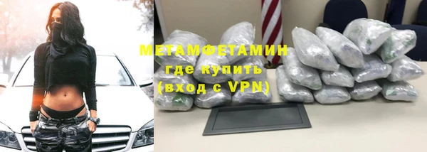 прущая мука Балабаново