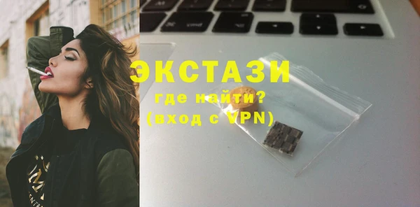 MESCALINE Баксан