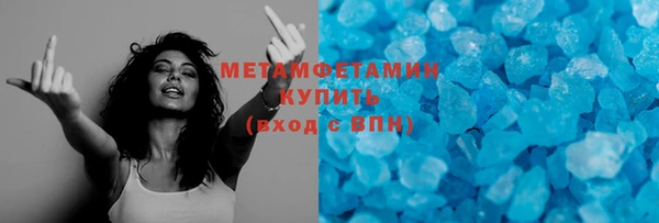 не бодяженный Балахна