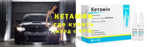 MESCALINE Баксан
