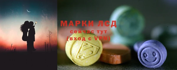 не бодяженный Балахна