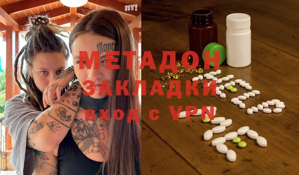 трава Нягань