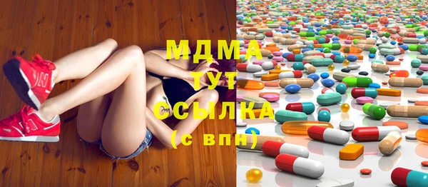 прущая мука Балабаново