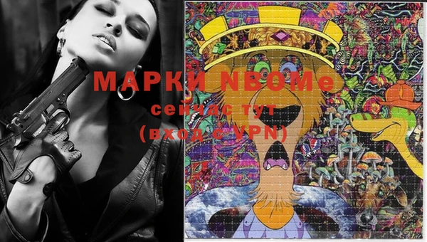 прущая мука Балабаново