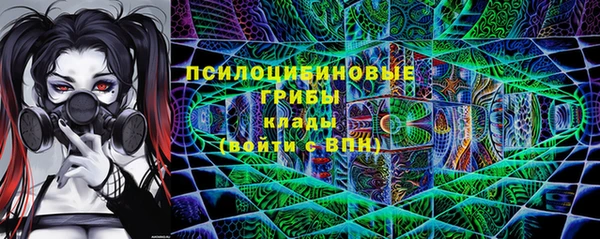 прущая мука Балабаново