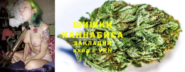 не бодяженный Балахна
