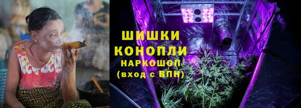 прущая мука Балабаново