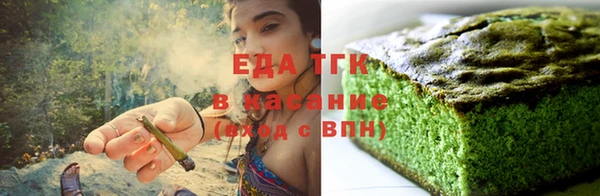 прущая мука Балабаново
