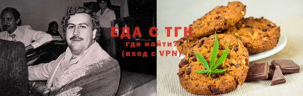 не бодяженный Балахна