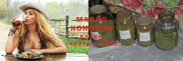 прущая мука Балабаново