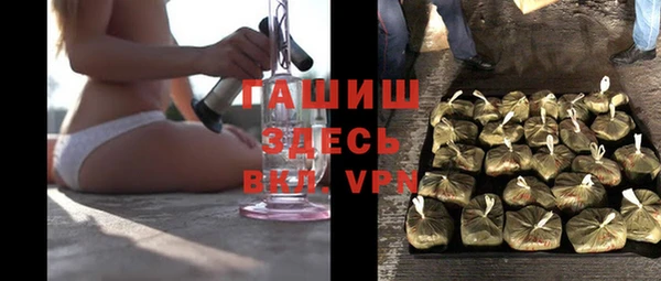 MESCALINE Баксан