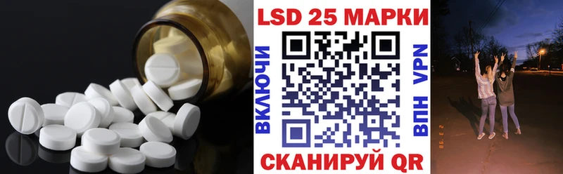 LSD-25 экстази кислота  ссылка на мегу ССЫЛКА  Оленегорск 