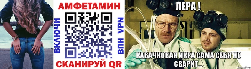 Первитин Декстрометамфетамин 99.9%  где найти   hydra tor  Оленегорск 