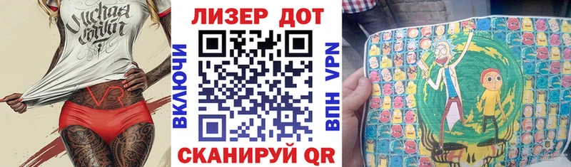 Марки NBOMe 1,8мг  Оленегорск 